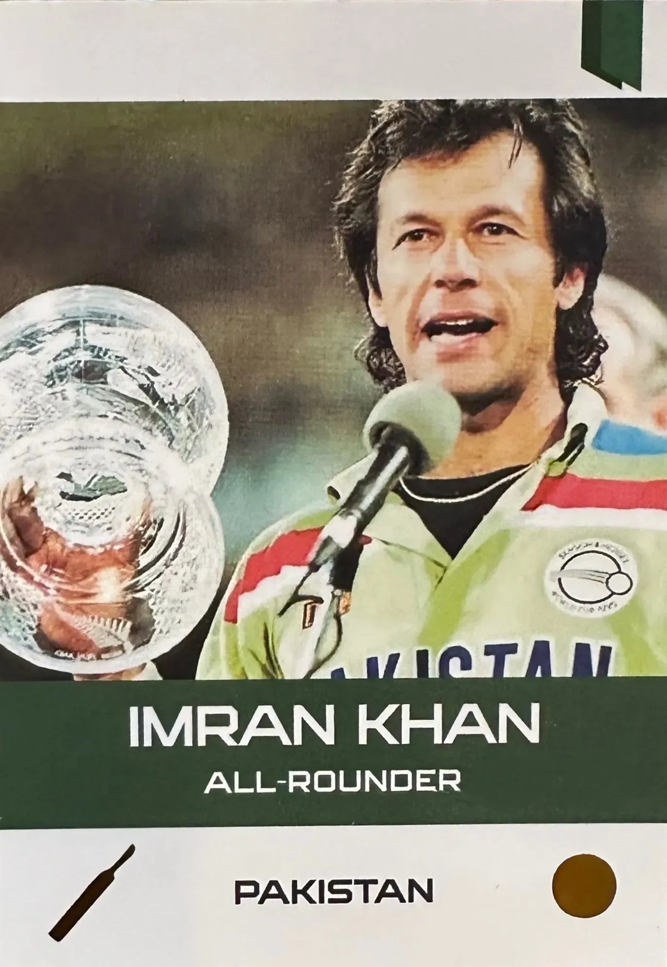 Promotional Pakistan set